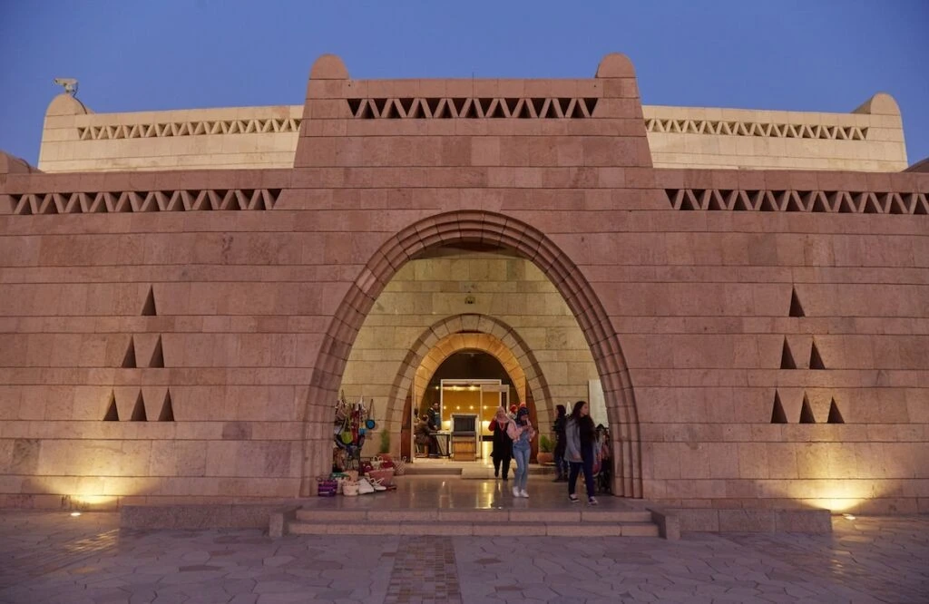 Day Tour to the Nubian Museum from Aswan‎
