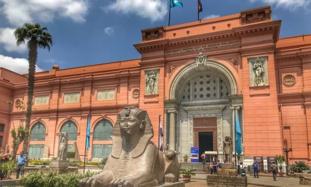 egyptian museum